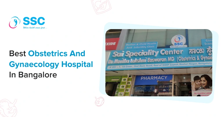 Obstetrics and Gynaecology Hospital